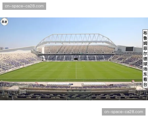 为申办2030世界杯，英超俱乐部全面启动主场改建与扩容计划