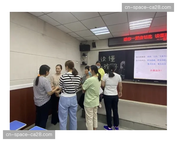 苏格兰中小学将“林道骑行技能”引入户外教育课程